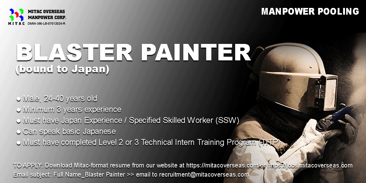 Apply now!